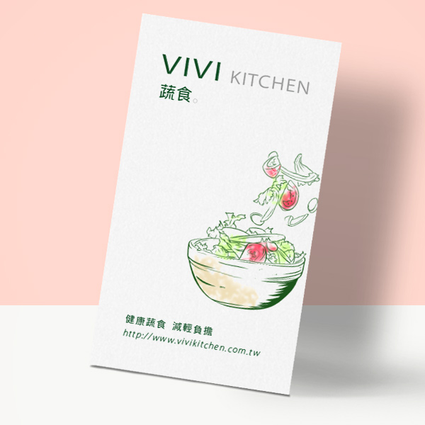蔬食店名片 健康飲食名片 健康餐盒外送名片 素食餐廳名片(共1款) 蔬食餐廳名片,餐飲簡餐名片,素食餐廳名片,健康飲食名片,蔬果名片,清新風格名片,雙面名片設計,個人名片,餐飲名片,永采紙,養身餐館名片,親子餐廳名片,有機食品名片