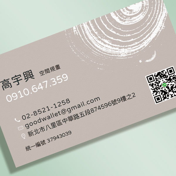 裝修木材行名片 木工師傅名片設計 木工裝修工程名片印刷 木材建築行名片製作 (共2款) 木材行名片,師傅名片,木工程名片,木工師傅名片設計,建築業名片設計製作,木工裝修師傅名片,木材公司名片設計,木工業名片設計,個人名片設計,名片設計,特色風格名片,名片印刷 ,套版名片,台灣設計,名片製作,橫式名片,直式名片,雙面名片,豐宅卡俗,豐宅名片設計