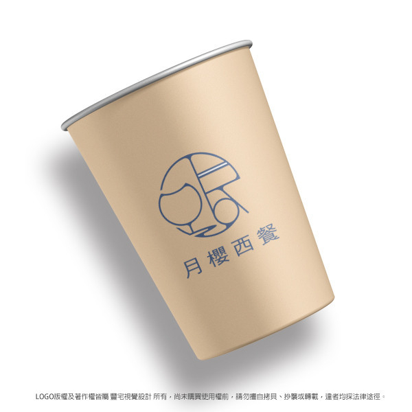 「現成logo」酒杯漢堡組合LOGO 酒杯漢堡組合LOGO設計靈感,酒杯漢堡組合LOGO風格,西餐廳LOGO設計,酒杯漢堡組合LOGO獨特品牌識別,酒杯形象LOGO設計