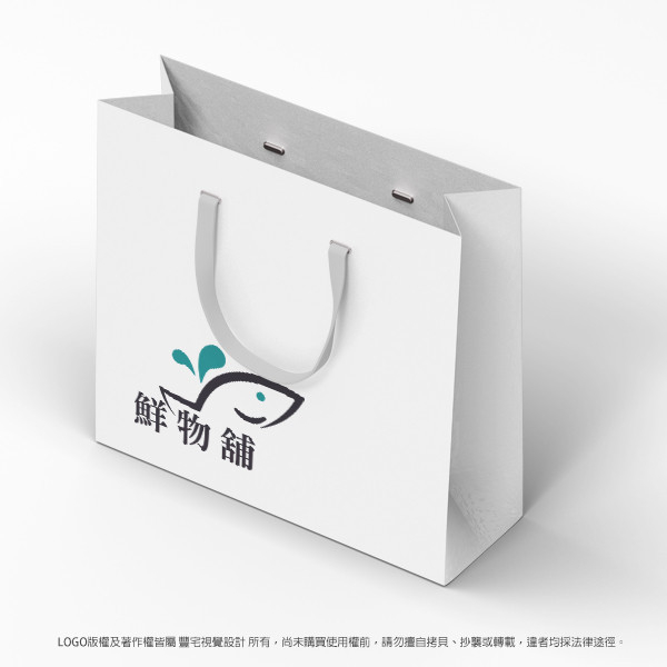 「現成logo」捕捉注意力的品牌，打造趣味魚造型LOGO的設計魔力 創意趣味魚造型LOGO設計,定制趣味魚造型品牌標誌,獨特趣味魚造型標誌示例,趣味魚造型圖案設計服務,專業趣味魚造型圖像設計公司