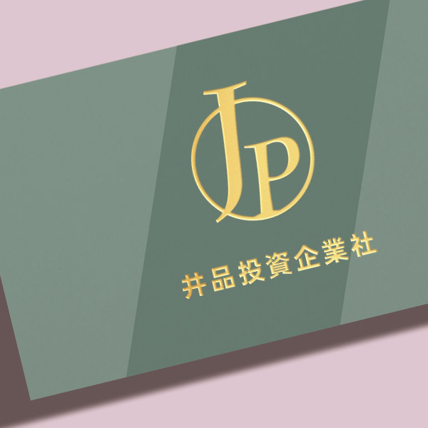 企業社名片 公司名片設計 投資公司名片 高階主管質感名片設計 燙金名片設計 (藍/綠 共2款) 企業社名片,公司名片設計,高階主管質感名片設計,燙金名片設計,雙面燙金名片設計,燙銀名片設計,個人名片,工作室名片,燙金名片印刷,名片設計,特色風格名片, 燙金質感名片設計,名片印刷 ,燙金製作 ,各行業名片設計,名片製作,橫式名片,雙面名片,快速定稿,豐宅卡俗,豐宅名片設計