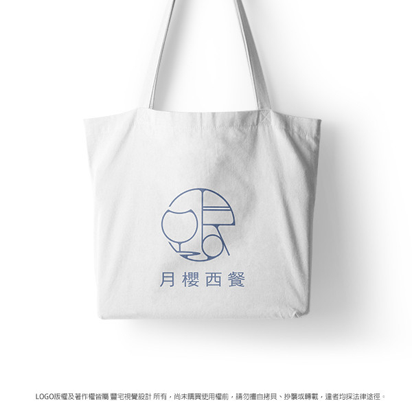 「現成logo」酒杯漢堡組合LOGO 酒杯漢堡組合LOGO設計靈感,酒杯漢堡組合LOGO風格,西餐廳LOGO設計,酒杯漢堡組合LOGO獨特品牌識別,酒杯形象LOGO設計