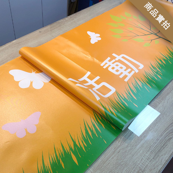 淨灘布條 環保活動布條  彩色布條設計 客製布條設計(綠/藍/湖水綠/橘 共4色) 活動布條設計,淨灘活動布條,環保活動布條,清新風格布條設計,企業家庭日布條,活動布條,運動會布條,插圖布條,布條設計,彩色布條,布條輸出,公版布條,客製布條,淨灘布條