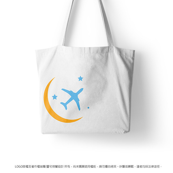 「現成logo」搭上星星月亮的航空之旅，童趣LOGO設計 - 打造獨一無二的童心品牌 創意童趣LOGO設計,星空童趣LOGO,飛機圖案LOGO設計,建立強大品牌識別的童趣LOGO設計,趣味圖案LOGO設計