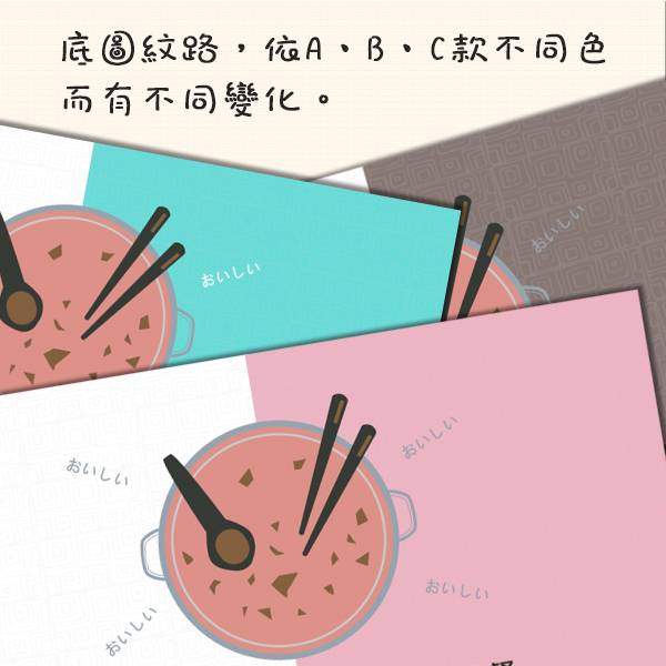 複合式餐飲店名片 簡餐小吃店名片 食物插圖風格名片設計(粉/蒂芬妮綠/咖 共3款) 複合式餐廳名片,插圖名片設計,食物插圖風格名片設計,獨家設計名片,跳色名片設計,小吃店名片,餐飲業名片,簡餐館名片,小清新風格名片設計,粥品店名片