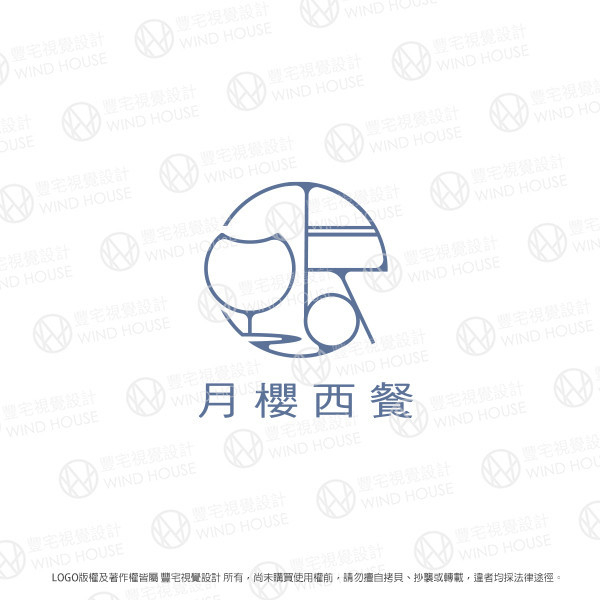 「現成logo」酒杯漢堡組合LOGO 酒杯漢堡組合LOGO設計靈感,酒杯漢堡組合LOGO風格,西餐廳LOGO設計,酒杯漢堡組合LOGO獨特品牌識別,酒杯形象LOGO設計