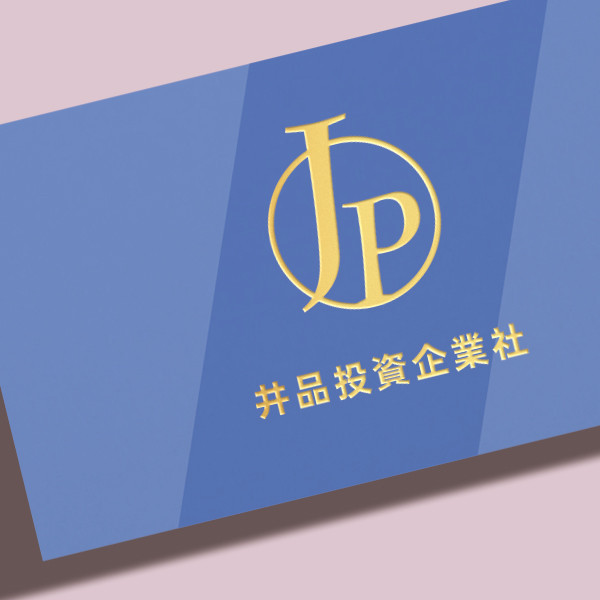 企業社名片 公司名片設計 投資公司名片 高階主管質感名片設計 燙金名片設計 (藍/綠 共2款) 企業社名片,公司名片設計,高階主管質感名片設計,燙金名片設計,雙面燙金名片設計,燙銀名片設計,個人名片,工作室名片,燙金名片印刷,名片設計,特色風格名片, 燙金質感名片設計,名片印刷 ,燙金製作 ,各行業名片設計,名片製作,橫式名片,雙面名片,快速定稿,豐宅卡俗,豐宅名片設計