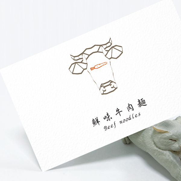 牛肉麵店名片 麵店名片設計(純白色) 特色手繪線條名片,名片參考,名片推薦,麵飯館名片,餐飲店名片設計