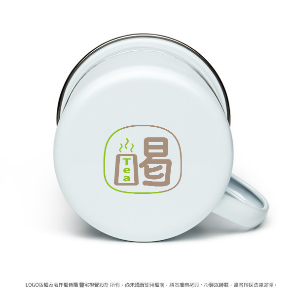 「現成logo」魔法文字變身！讓您的品牌散發創意光芒的LOGO設計 創意文字變型LOGO設計,個性化文字變型LOGO設計,中文字創意LOGO,茶飲店的LOGO設計,經濟實惠LOGO設計