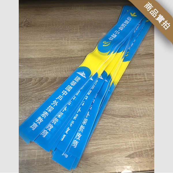 10條起印 登山隊 綁樹布條  飄帶 祈福 車隊 遊行(雙透布+熱切邊處理不脫虛)(雙透布+熱切邊處理不脫虛) 登山綁布條,標記 布條,綁頭 遊行 集會 布條,飄帶 記號 布條,登山小布條 尺寸 少量,客製化 綁樹布條,指路 布條,登山條,防止迷路 爬山 布條