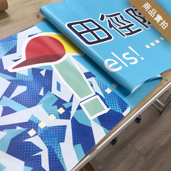 運動校隊布條 運動會活動布條 校慶運動會布條設計 校園活動布條 (共4款) 活動布條設計,路跑活動布條,運動會布條,運動校隊比賽布條設計,企業家庭日布條,全民路跑活動,運動會布條,布條設計,布條印刷,公版布條,活動布條,客製布條