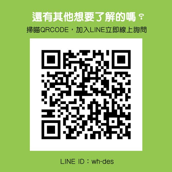 客製化紅包袋燙金-120g銀點珠光 新春燙金紅包、客製化紅包袋、客製 燙金 紅包、尾牙紅包袋、銀點珠光紅包袋、 燙金 紅包袋 設計、線上訂燙金紅包、新竹燙金紅包