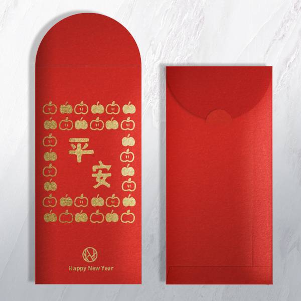 【預購品】新春紅包∣公關商品∣燙金紅包∣珠光紅∣LOGO紅包∣商家禮品 春節紅包,紅包袋,設計紅包袋,禮金袋,平安紅包袋,迎春紅包袋,燙金紅包袋印刷,客製化紅包袋,企業紅包贈品,企業紅包袋,感謝紅包袋,開運紅包,客製LOGO燙金紅包,尾牙紅包,開工紅包,廣告行銷紅包袋,春節禮物紅包,過年紅包,紅包袋製作廠商,紅包袋設計,公關紅包商品,燙金紅包,厚磅紅包,珠光紅,質感紅包袋,客製化紅包,商家禮品,紅包印刷