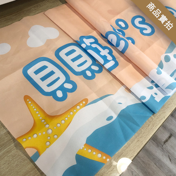 員工旅遊布條 旅遊活動布條 家族旅遊布條 拍團體照布條 旅行社帶團布條設計 (共4款) 員工旅遊布條,旅遊活動布條,彩色布條印刷,家族旅遊布條,旅行社帶團活動布條設計,布條印刷,手拉布條設計,橫式布條,新竹布條設計,單透布布條,雙透布布條設計,豐宅卡俗