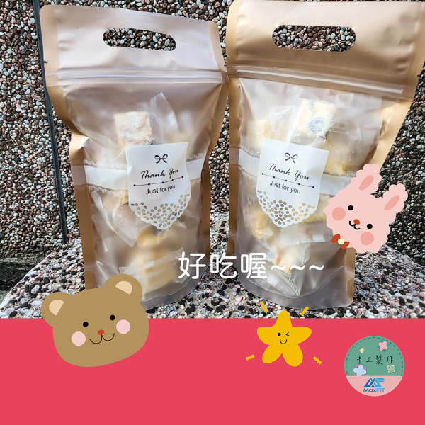 經典蔓越莓雪Q餅 蔓越莓 雪花餅 手工餅乾 春節 過年 團購 幼稚園生日 伴手禮 辦公室