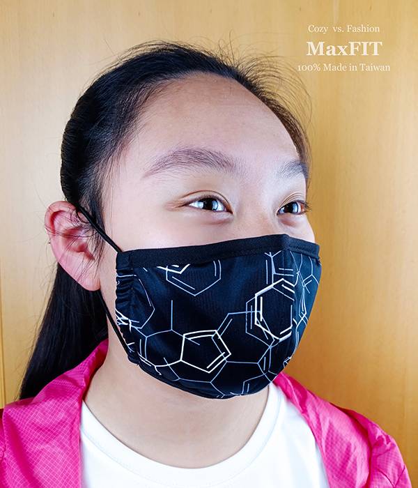 應用化學款-涼感時尚輕薄型布口罩(小版) 布口罩,時尚口罩,防曬,透氣,防灰塵,涼感,MaxFIT,台灣製造