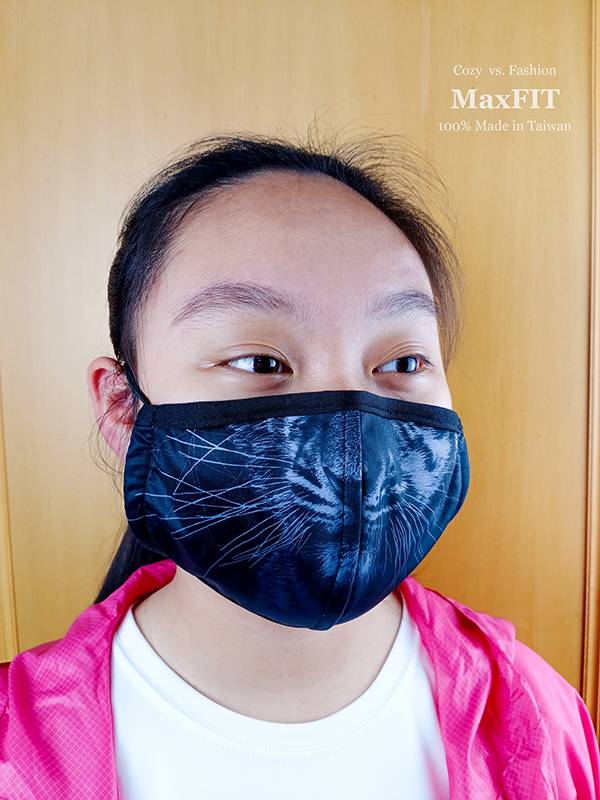 我是老虎款-涼感時尚輕薄型布口罩(小版) 布口罩,時尚口罩,防曬,透氣,防灰塵,涼感,MaxFIT,台灣製造