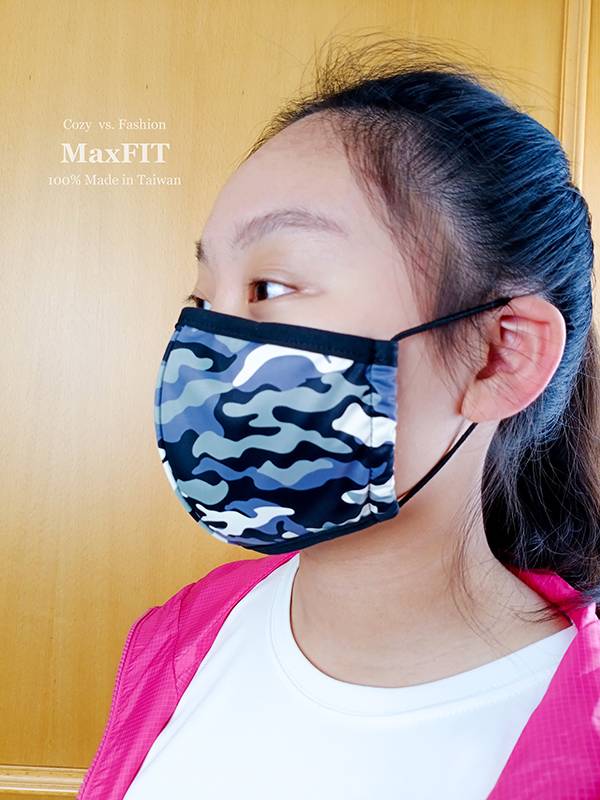 數位迷彩款-涼感時尚輕薄型布口罩(小版) 布口罩,時尚口罩,防曬,透氣,防灰塵,涼感,MaxFIT,台灣製造