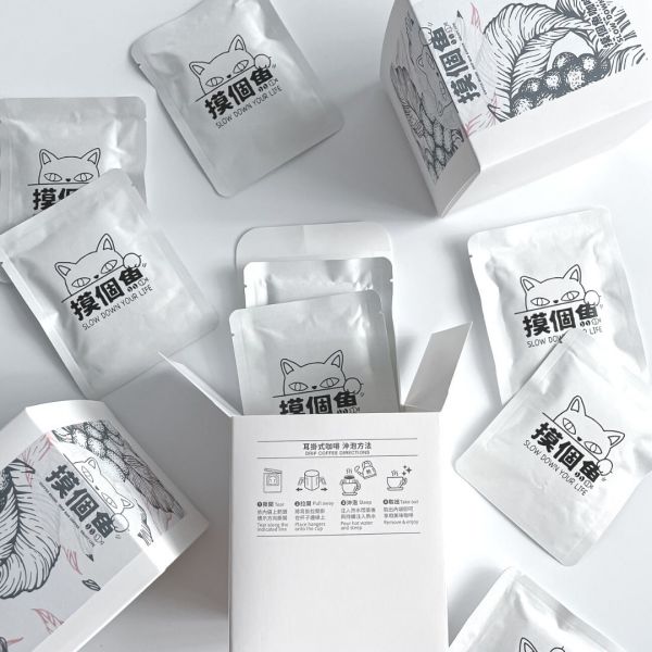 【人氣不敗】衣索比亞 耶加雪菲｜艾瑞嘉G1 日曬 耳掛式咖啡 10入/盒 (中烘焙 / 淺烘焙) 咖啡豆,自烘豆,自家烘焙咖啡豆,耳掛式咖,濾掛咖啡,摸個魚,精品咖啡豆,衣索比亞,耶加雪菲