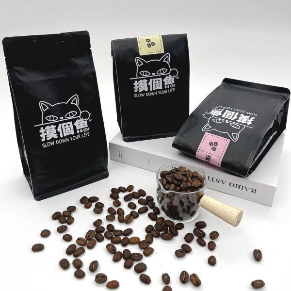 巴西 南米納斯 瑪朵拉女力計畫 日曬 16目+ | 咖啡豆 半磅裝 (中烘焙 / 淺烘焙) 咖啡豆,自烘豆,自家烘焙,摸個魚咖啡,精品豆,阿拉比卡豆,巴西咖啡豆