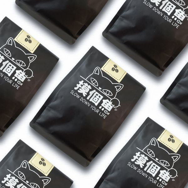 宏都拉斯 聖文森處理廠 金松莊園 IH90 日曬處理 咖啡豆 半磅裝 (中烘焙 / 淺烘焙) 咖啡豆,自烘豆,自家烘焙,摸個魚咖啡,精品豆,阿拉比卡豆,宏都拉斯咖啡豆,聖文森處理廠