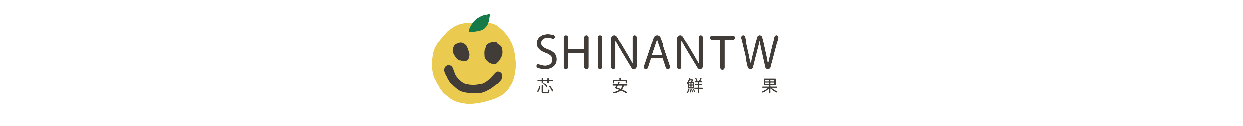 台湾 フルーツ 通販 専門店.SHINANTW|台湾の果物ライチ アップル 台湾 フルーツ 通販 専門店.SHINANTW|台湾の果物ライチ アップル