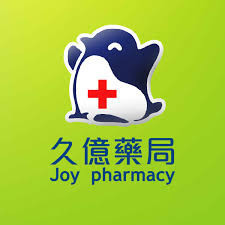 久億藥局LOGO