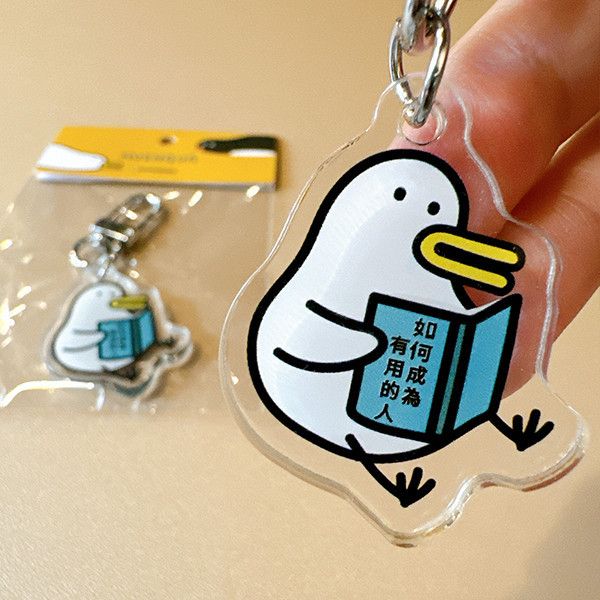 雙面壓克力吊飾 