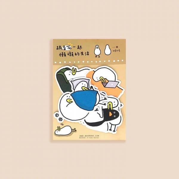 就是好想躺下來 | 防水貼紙組(8入) 