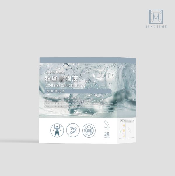 【新上市】穩顧晶潤凍 
