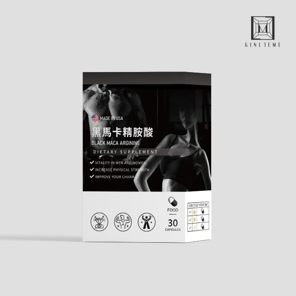 美國-黑馬卡精胺酸 