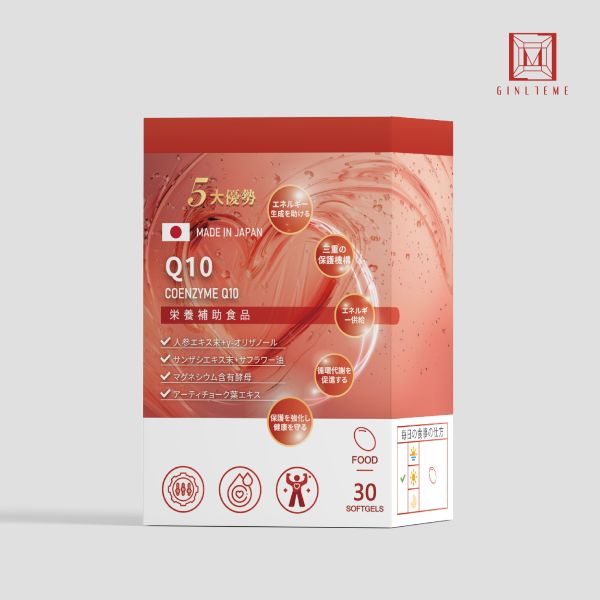 【新上市】日本-Q10 Q10