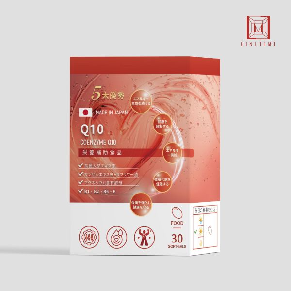 【新上市】日本-Q10 Q10