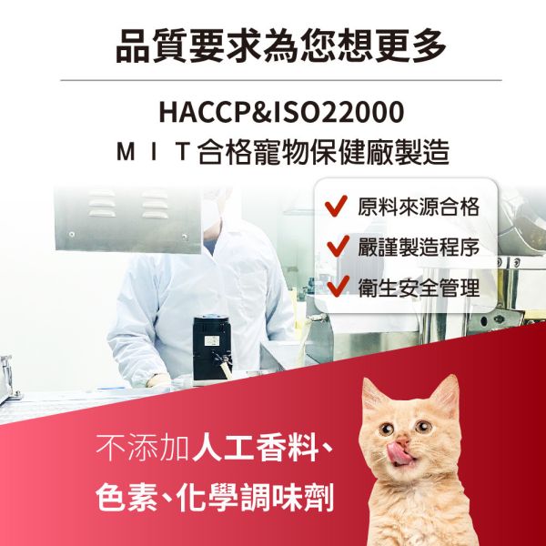 犬貓適用 | 泌適可-泌尿道保健膠囊 / 50粒裝(瓶) 犬貓泌尿道保健,寵物泌尿保健膠囊,毛孩寶保健品,狗狗膀胱照護,寵物自然配方保健,犬貓泌尿道保健推薦,高齡犬貓泌尿道保養,天然成分泌尿道保健膠囊,泌適可護理膀胱保健,狗貓排尿異常保健產品,狗狗頻尿怎麼辦？推薦哪款泌尿膠囊？,貓咪膀胱炎怎麼改善？天然保健品推薦,泌適可膠囊成分與使用方式,高齡犬貓長期泌尿道保健方案,如何預防犬貓泌尿道感染與結石？