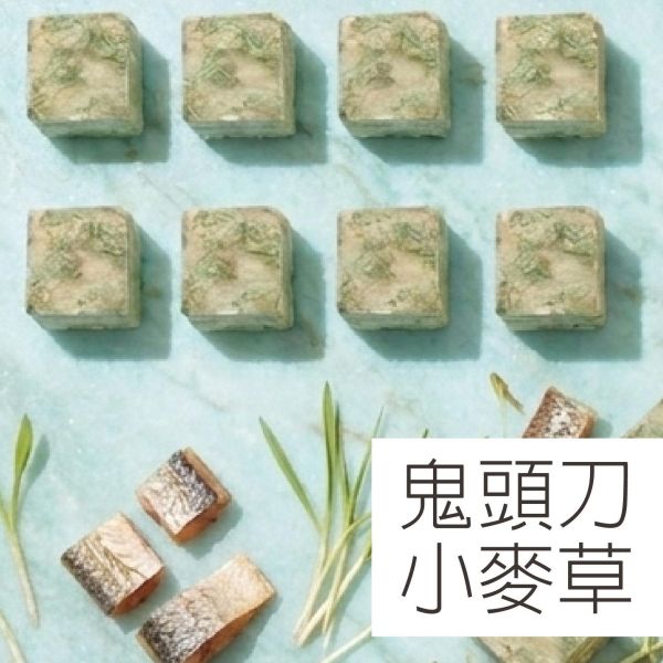 MIX鮮切系列-舒心鬼頭刀貓草凍乾  40g/包 寵物零食, 貓狗零食, 凍乾零食, 鬼頭刀凍乾, 寵物凍乾, 寵物點心, 魚肉零食, 生食級零食, 貓零食, 狗零食, 寵物天然零食, 無添加寵物零食, 貓咪凍乾魚肉, 狗狗凍乾魚肉, 貓草凍乾, 排毛保健零食, MIT寵物凍乾零食, 犬貓開胃零食, 高蛋白寵物零食, 天然寵物點心