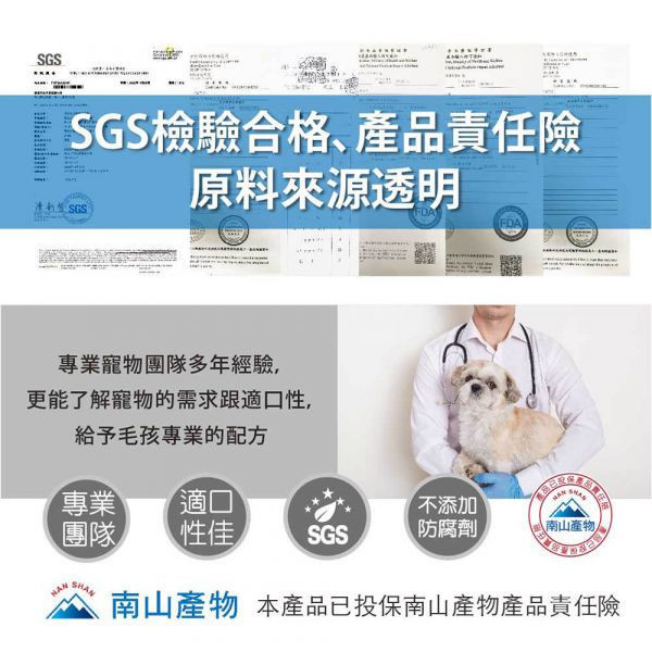 【惜福品】犬貓適用 | 心血管保健膠囊-Ｑ10輔酶＆紅蚯蚓酵素等六大循環心關鍵配方 / 50粒裝(盒) 高齡犬貓,犬貓適用,毛孩,寵物保健,寵物心臟病,寵物心臟保健,Ｑ10,紅蚯蚓酵素,蚓激酶,寵物中風,心血管保健