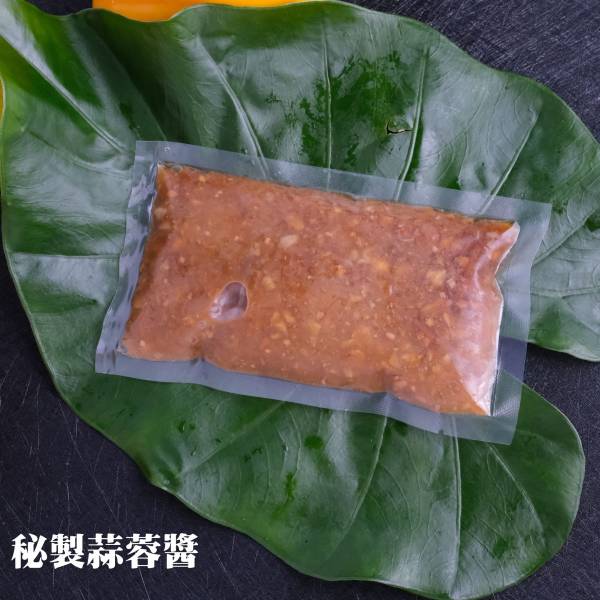 秘製蒜蓉醬 