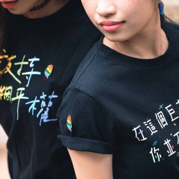 【限】「金彩台灣」同婚元年紀念徽章（針型） 金彩台灣,同志,台灣,LGBT,彩虹