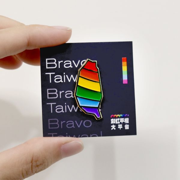 【限】「金彩台灣」同婚元年紀念徽章（針型） 金彩台灣,同志,台灣,LGBT,彩虹