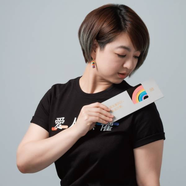 【限】平權認同卡（一卡通）同婚兩週年紀念卡 認同卡,台灣,LGBT,平權,同志婚姻,517,524,同婚兩週年,結婚登記,同志,彩虹,同志,友善,平等,同婚,同志婚姻,司法院,七四八,凱道,平權認同卡,友善,未竟之事,跨國同婚,共同收養,人工生殖,紀念卡,友善同志,生活日常,社會友善,彩虹一卡通,一卡通