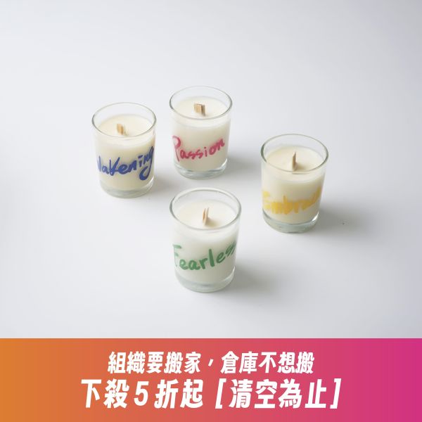 Qandle信念精油蠟燭（單入85gx1） 