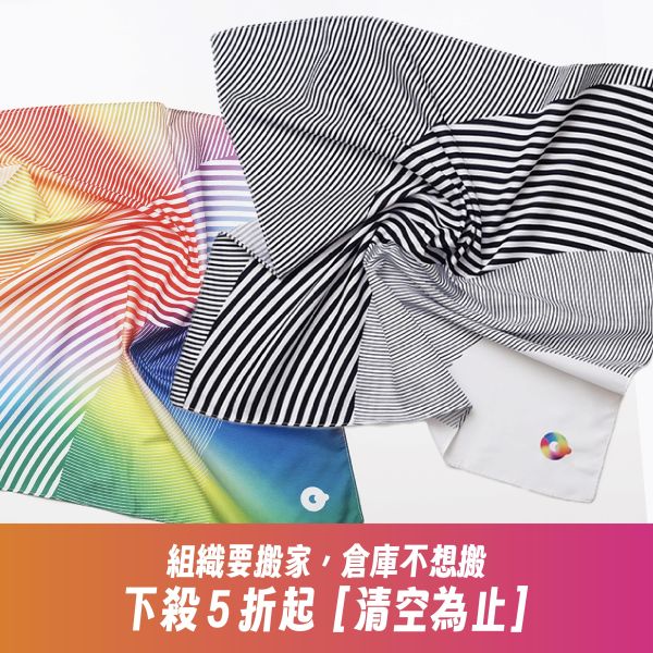 漣漪方巾ＸDleet李倍（一組兩入｜黑白＆彩虹款） 