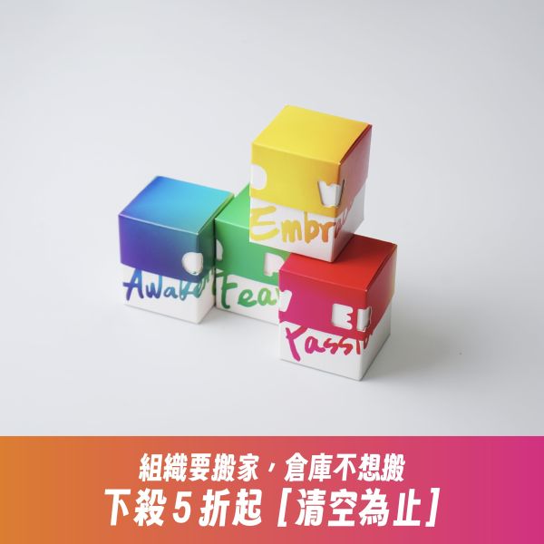 Qandle信念精油蠟燭（四入套組85gx4） 