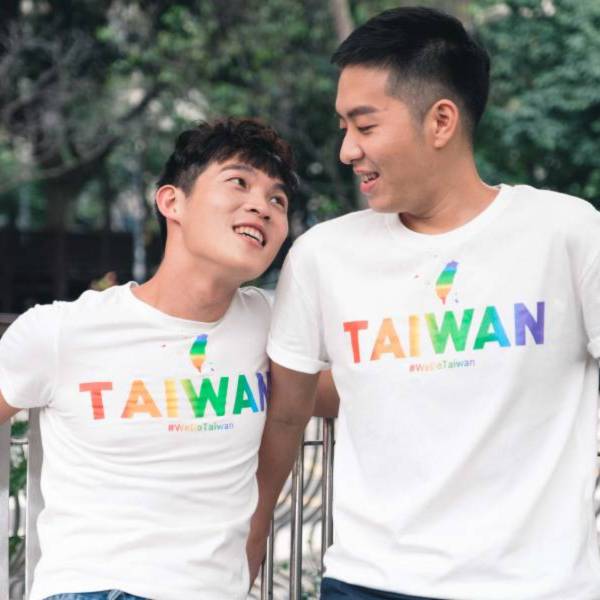 「彩虹台灣」T恤（白色） 金彩台灣,同志,台灣,LGBT,彩虹