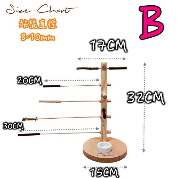 MY PET BIRD 綠繡眼專用跳架組合 綠繡眼站台 bird perch stand
綠繡眼站架 Bird stand
綠繡眼站棍　Bird Perch
綠繡眼遊樂場 Bird Playground
綠繡眼鳥玩具 Parrot toys
綠繡眼鳥用品 bird products
綠繡眼攀爬繩 Climbing rope
綠繡眼梯子 ladder
