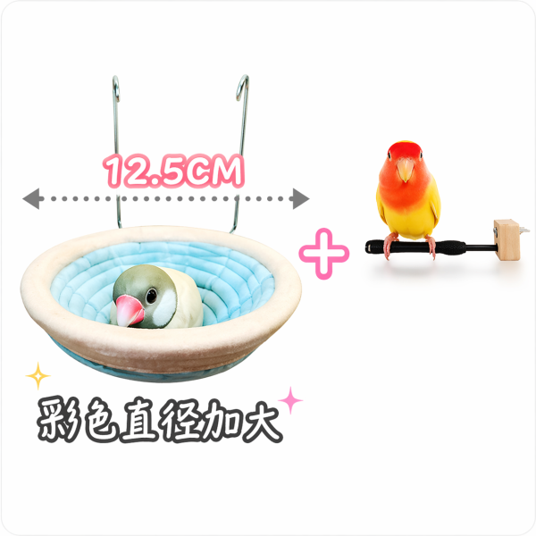 W4A3  雀鳥鳥巢／ 懸掛式鳥窩 鳥類寵物懸掛窩
吊掛式鳥巢
寵物鳥掛墊窩
懸掛式鳥類睡窩
布質吊掛鳥窩
寵物鳥用懸掛巢穴
鳥類布質掛墊窩
懸掛式寵物鳥休憩窩
寵物鳥的吊掛睡巢
鳥類懸掛式棲息窩