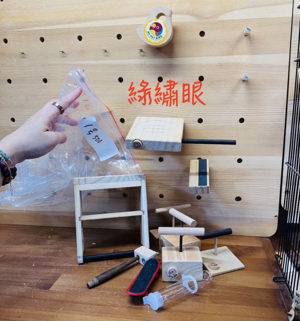 特賣會-樣品－展示品出清 