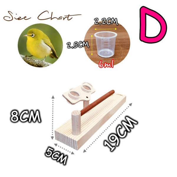 MY PET BIRD綠繡眼：輕巧食物站架的最佳選擇 輕巧食物站架
綠繡眼食物架