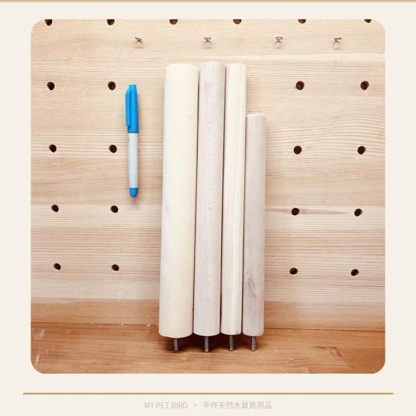 W879 大型鸚鵡加長粗站棍｜松木/鞍木/櫸木多款可選 巴西 節節木 站棍

天然 木材 鸚鵡 站架

鸚鵡 磨爪 站棍

中型鸚鵡 棲木 推薦

預防 鸚鵡 關節炎 站棍

鸚鵡 腳部 健康 站棍