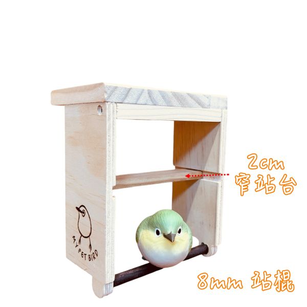 MY PET BIRD　綠繡眼專用木屋｜創新設計提供清潔便利與舒適空間 綠繡眼鳥居
木屋鳥巢
紅花梨木站棍
鳥類隱蔽巢穴
橡木屋頂鳥居
專為鳥類設計的木屋
鳥寶舒適空間
清潔便利的鳥居選擇
綠繡眼專用鳥屋
創新設計鳥類用品